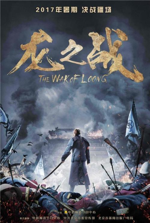 办假的注册资产评估师证